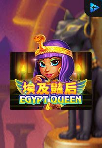Bocoran RTP Egypt Queen di SENSA838 - GENERATOR SLOT RTP RESMI SERVER PUSAT